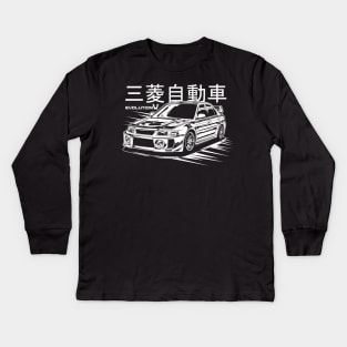 Lancer Evolution V (White Print) Kids Long Sleeve T-Shirt